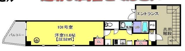 Vesselの間取り画像
