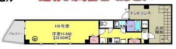Vesselの間取り画像