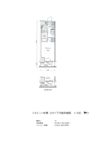 アーバンコア本郷の間取り画像