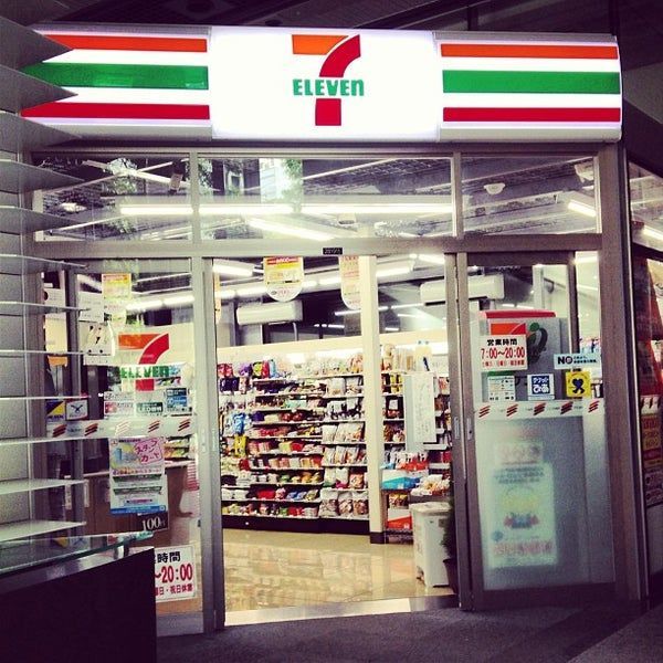 近くのセブンイレブン 大和ハウス九段ビル店まで93m（徒歩2分）