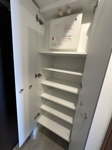 収納