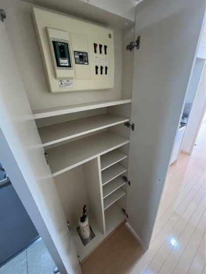 収納