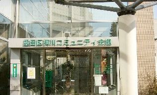 近くの墨田区役所 横川コミュニティ会館まで1,177m(徒歩15分)