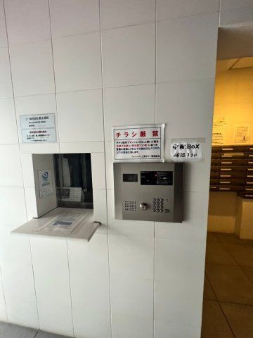 ロビー