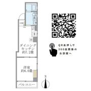 ハウスチェリー千歳台の間取り画像