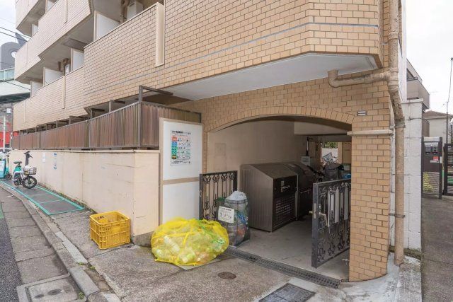 その他