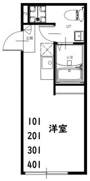 Holomua宝町の間取り画像