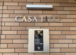 CASA LUXE 北千住の外観画像