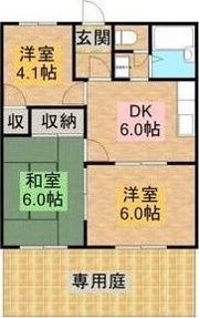 メゾンド・アリエスの間取り画像