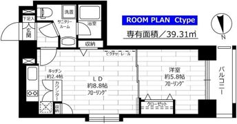 ステージファースト新御徒町の間取り画像