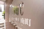 プレール方南町の外観