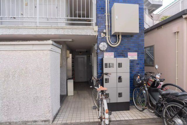 その他