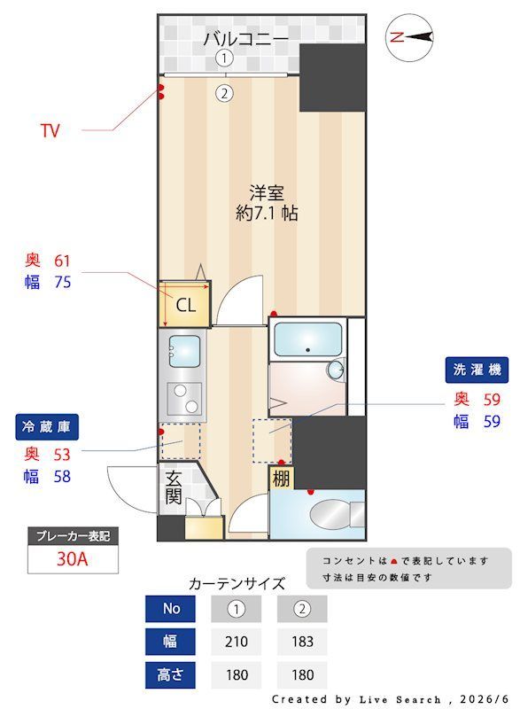間取図