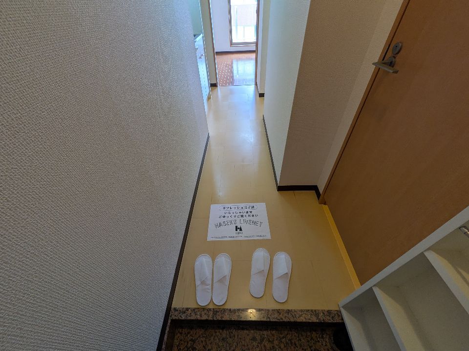 玄関