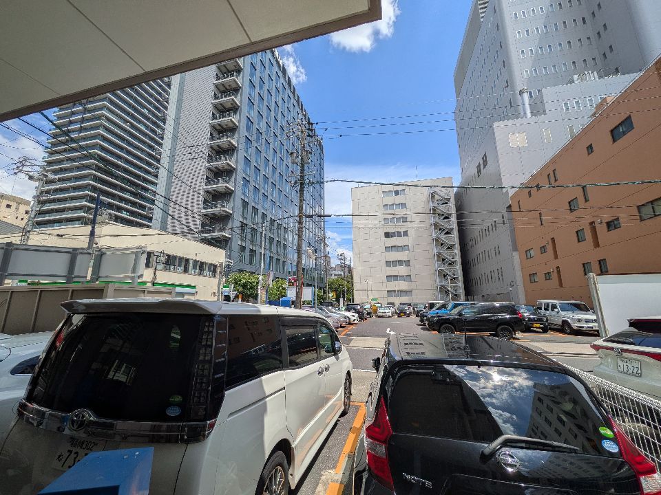 眺望