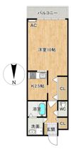 オーパスⅡの間取り画像