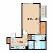 メゾンボヌール東が丘の間取り画像