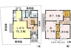 グレイス コート Dの間取り画像