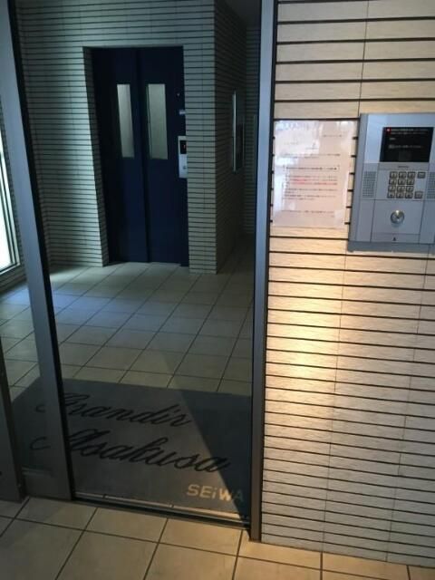 ロビー