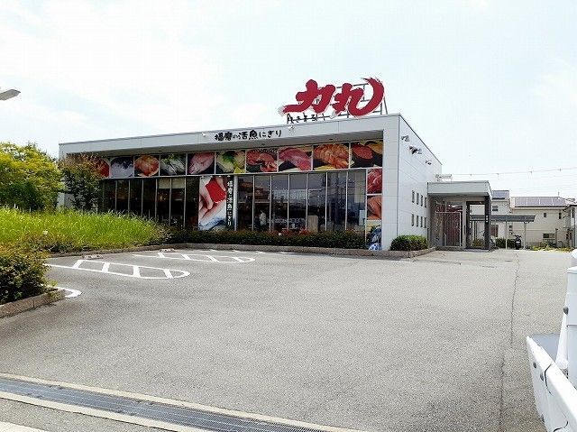 近くの力丸　神戸大蔵谷店まで650m（徒歩9分）