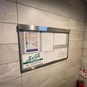 Lien de izumiの間取り画像