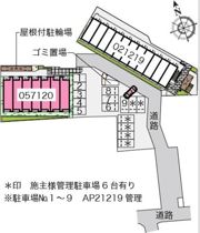 クレイノMIZUNOⅡの間取り画像
