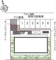 レオパレス大幸の間取り画像