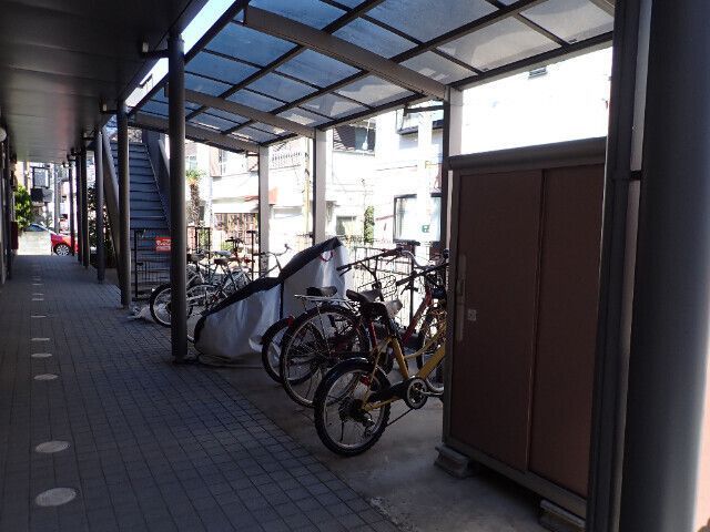 その他
