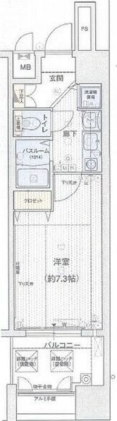 プレサンス栄メディパークの間取り画像