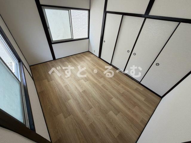 洋室