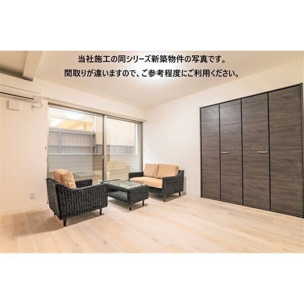 洋室