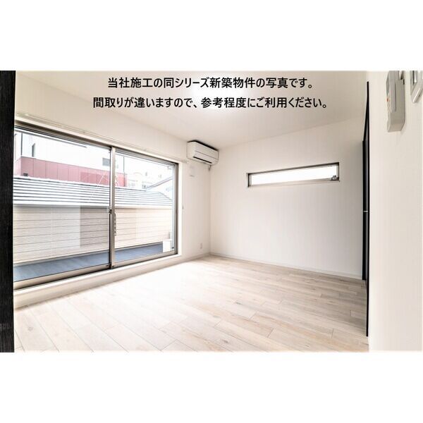 洋室