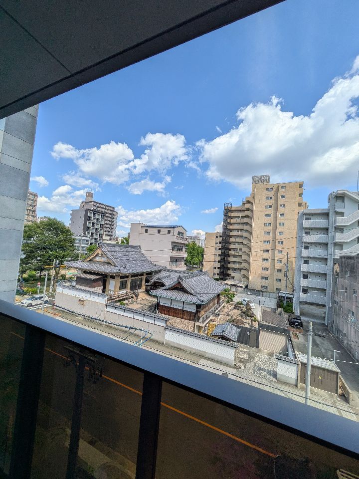 眺望