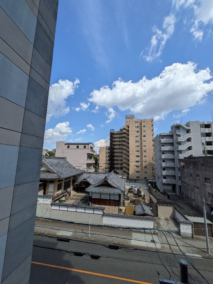 眺望