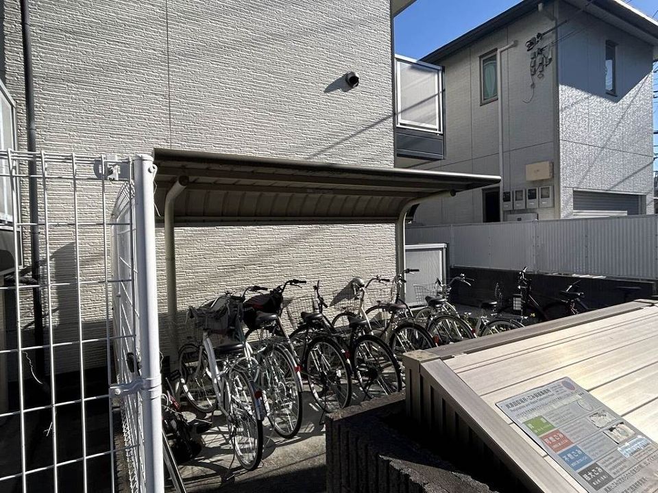 近くに施設あり