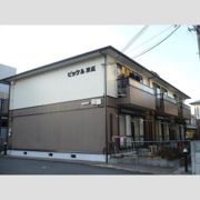 ピッケル末広の外観画像