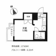 S1ビルの間取り画像