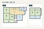 羽生市尾崎 広々爽風の家の間取り画像