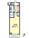 グランヴァン西馬込Ⅲの間取り画像