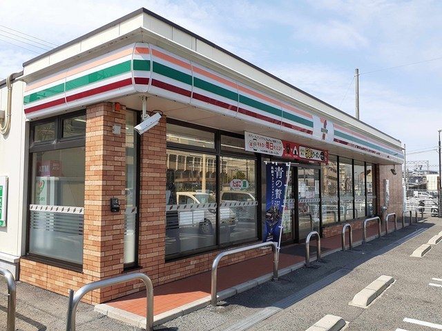 近くのセブンイレブン様まで379m(徒歩5分)