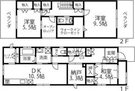 泉二丁目貸家の間取り画像
