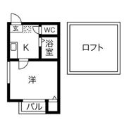 メゾンα(アルファ)の間取り画像