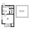 メゾンα(アルファ)の間取り画像
