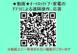 robot home山王の間取り画像