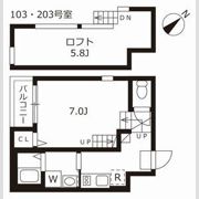 ハーモニーテラス千種の間取り画像