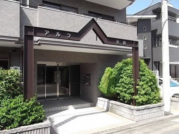 エントランス