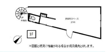 伊奈町住宅の間取り画像