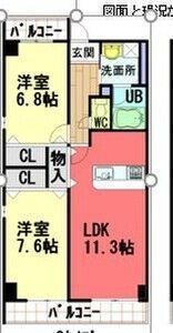 ラ・トゥール代官町の間取り画像