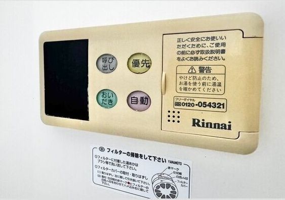 バスルーム