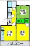 南海ハイツの間取り画像